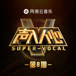 欧美女性交裸阴
