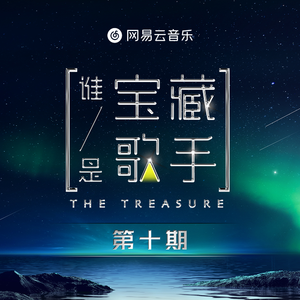 欧美女性交裸阴
