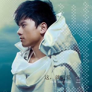 欧美女性交裸阴
