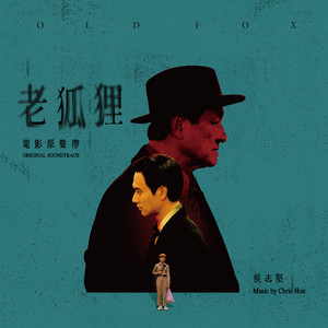 欧美女性交裸阴
