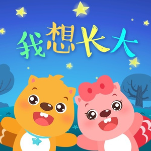 欧美女性交裸阴
