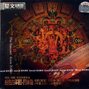 欧美女性交裸阴
