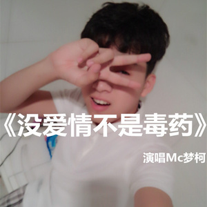 欧美女性交裸阴
