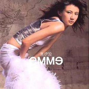 欧美女性交裸阴
