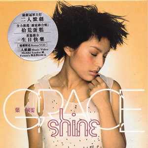 欧美女性交裸阴
