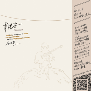 欧美女性交裸阴
