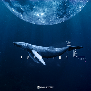 欧美女性交裸阴
