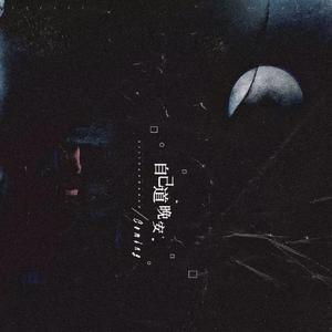 欧美女性交裸阴
