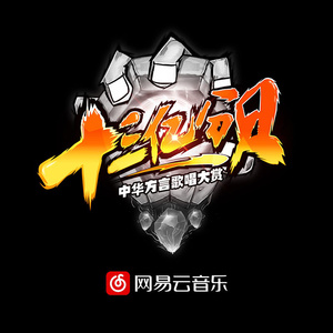 欧美女性交裸阴
