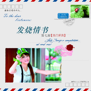 欧美女性交裸阴
