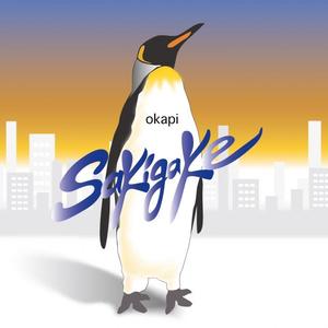 欧美女性交裸阴
