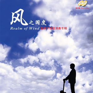 欧美女性交裸阴
