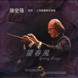 欧美女性交裸阴
